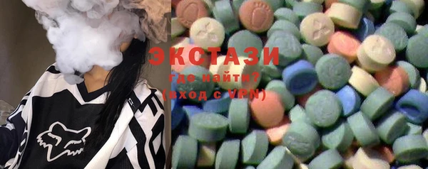 кокаин Абдулино