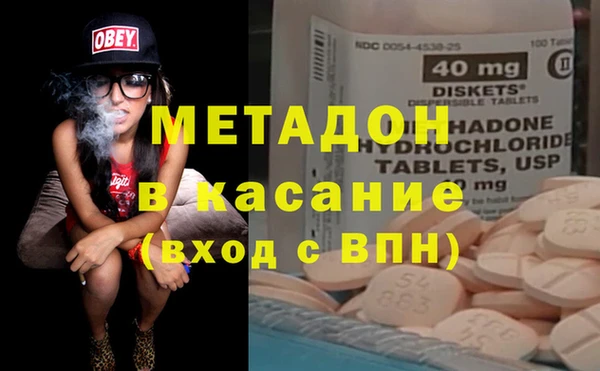 скорость Абаза