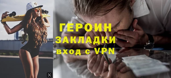 скорость Абаза