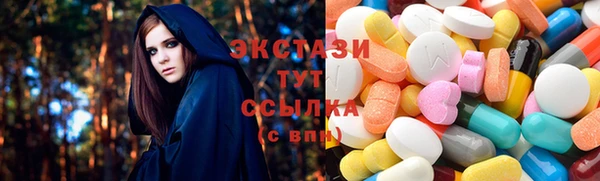 скорость Абаза