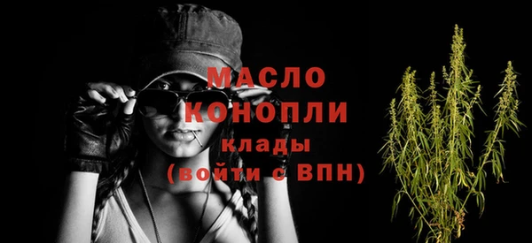 соль курить ск Абинск