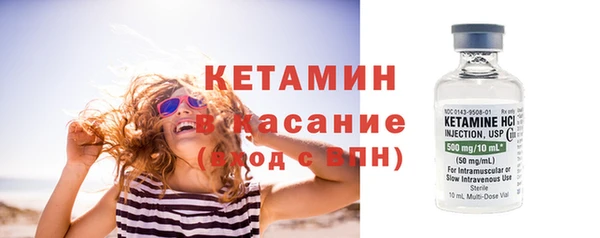 скорость Абаза