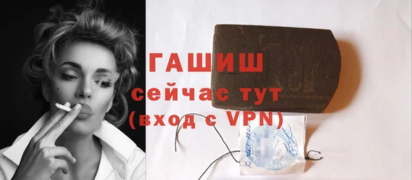 кокаин Абдулино