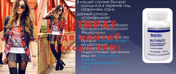 скорость Абаза