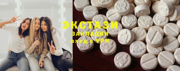 скорость Абаза