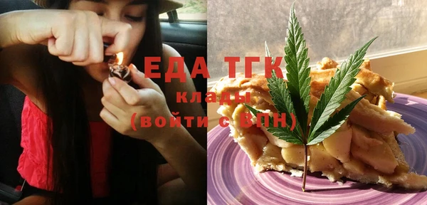 соль курить ск Абинск