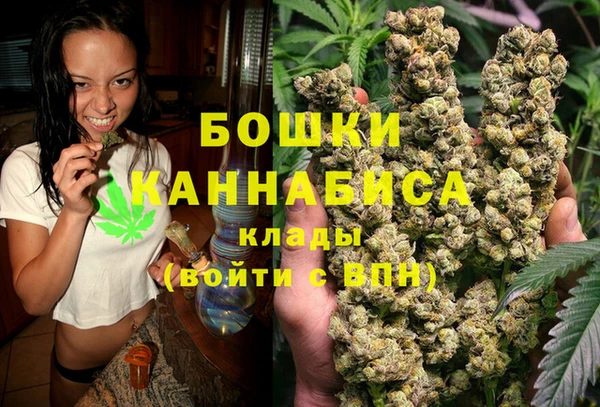 кокаин Абдулино