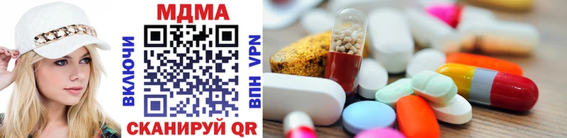 гидра зеркало  Тутаев  MDMA VHQ 